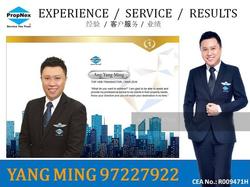 Blk 305 Jurong East Street 32 (Jurong East), HDB 5 Rooms #131503172